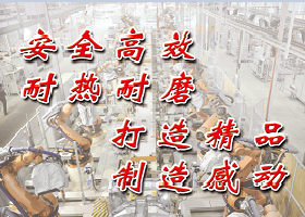 違反中央八項(xiàng)規(guī)定 借宴請斂財(cái)成“重災(zāi)區(qū)”
