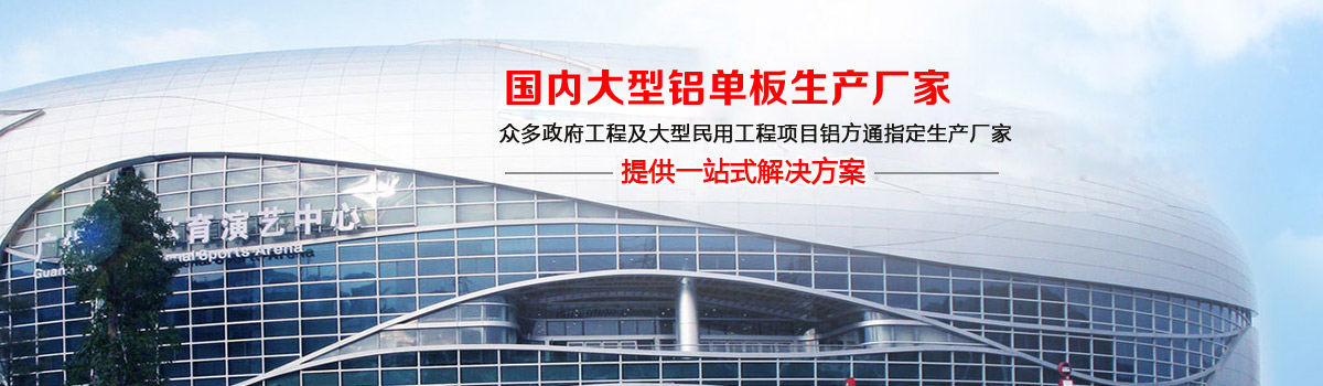 華北路橋建設(shè)集團(tuán)有限公司