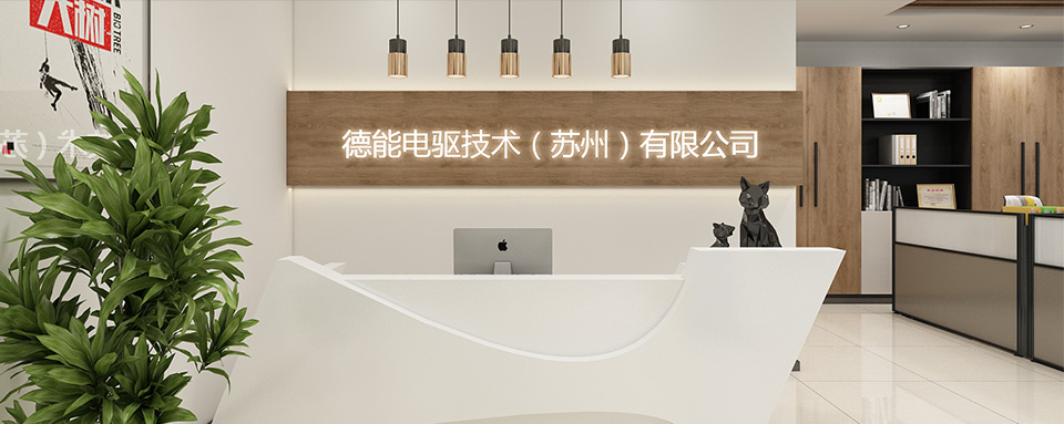 關于我們