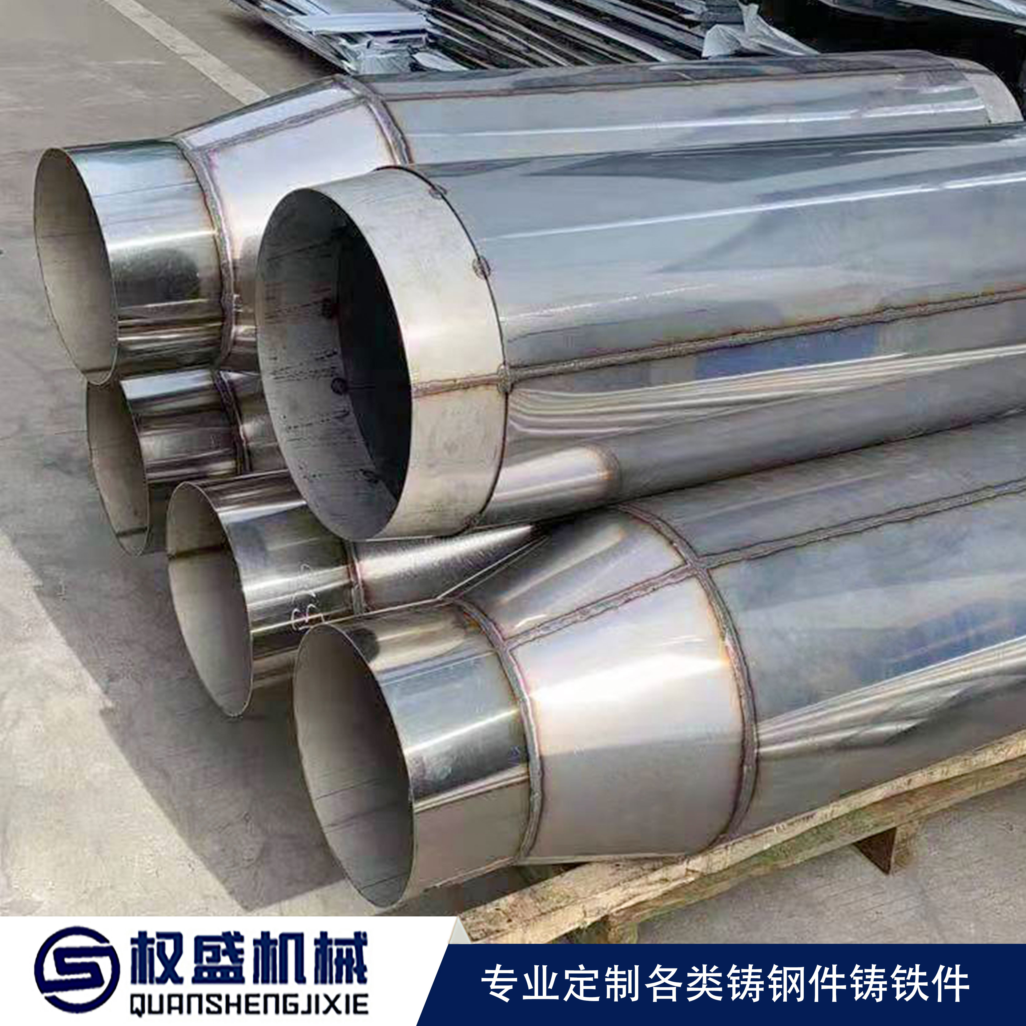 鈑金加工表面處理工藝使鈑金產(chǎn)品表面美觀(guān)和舒適-權(quán)盛機(jī)械