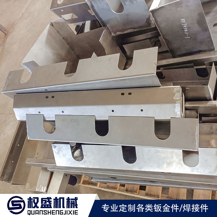 鈑金件加工流程有哪些?蚌埠鈑金廠(chǎng)家告訴你--權(quán)盛機(jī)械
