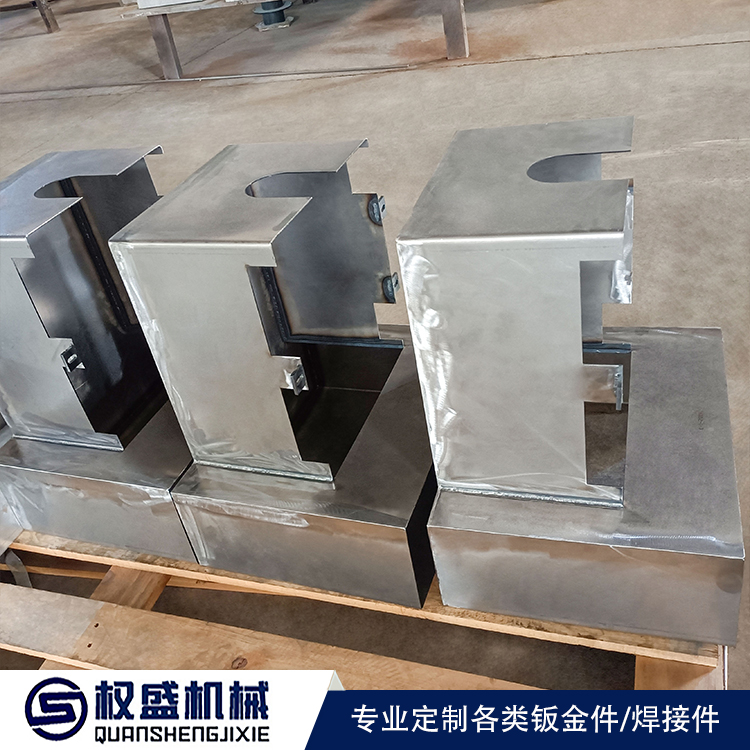 鈑金加工廠注意啦!這三種智能鈑金加工技術(shù)來(lái)啦--權(quán)盛機(jī)械