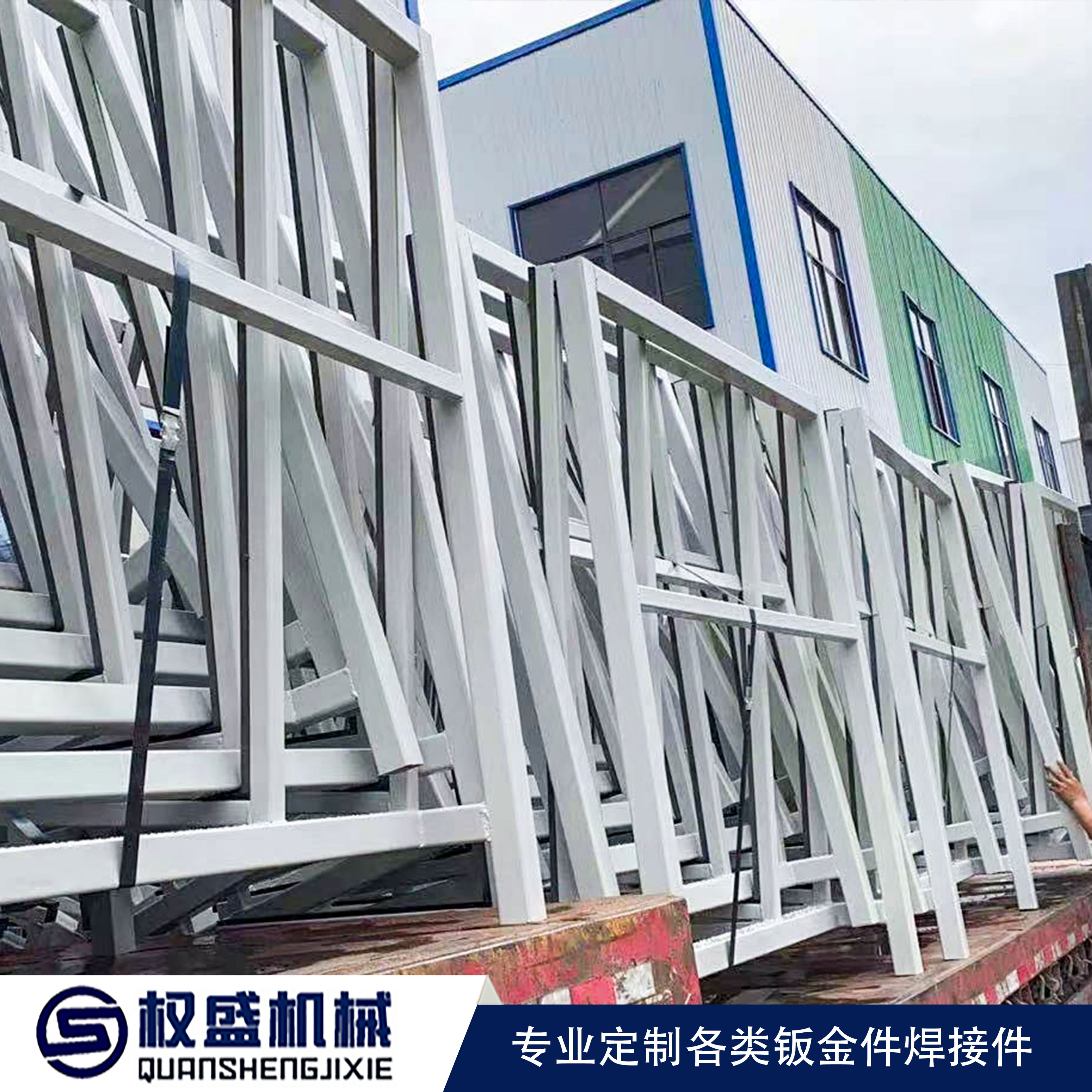 相比鍛造和鑄造,鈑金加工有什么優(yōu)勢(shì)呢？