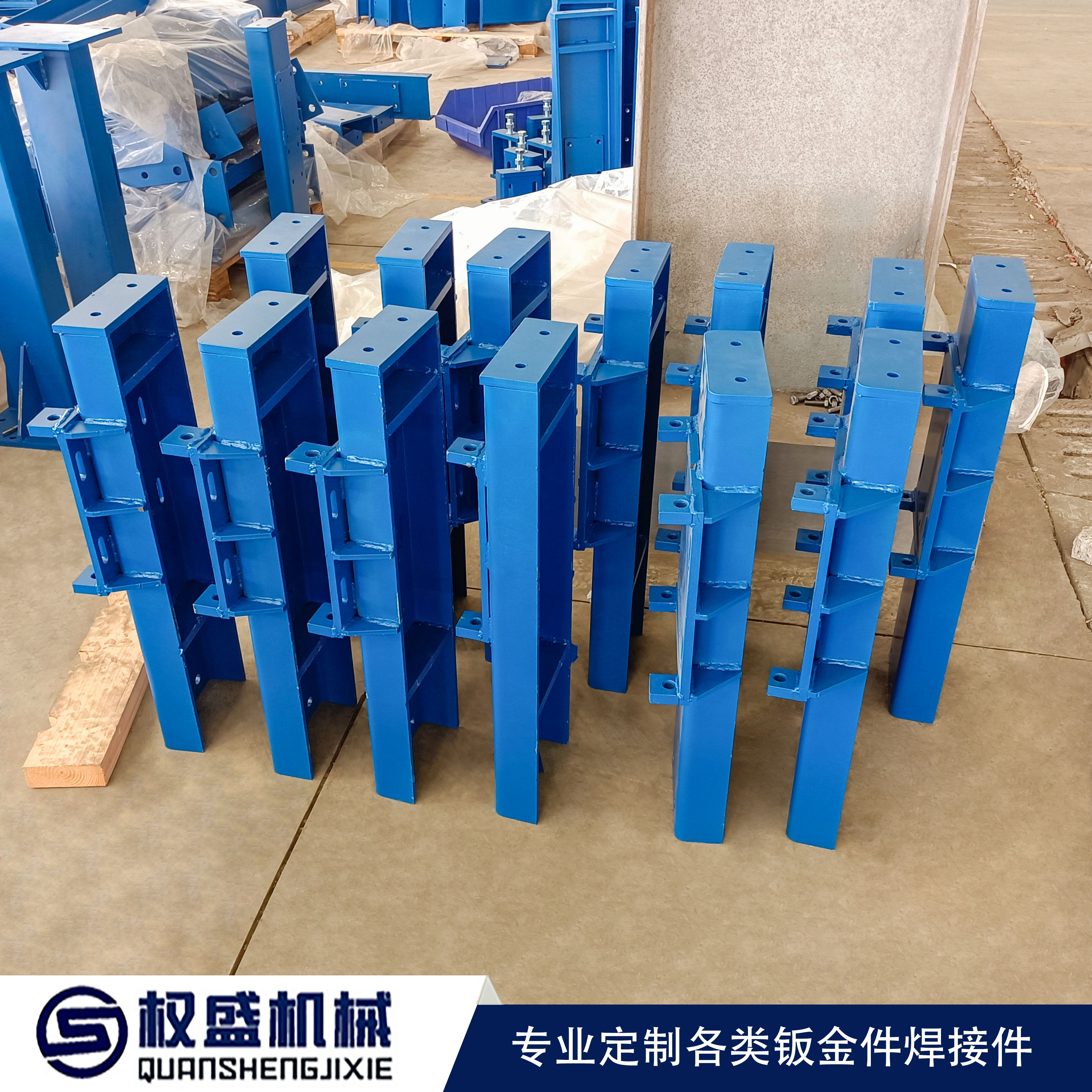 鈑金加工件如何報價?