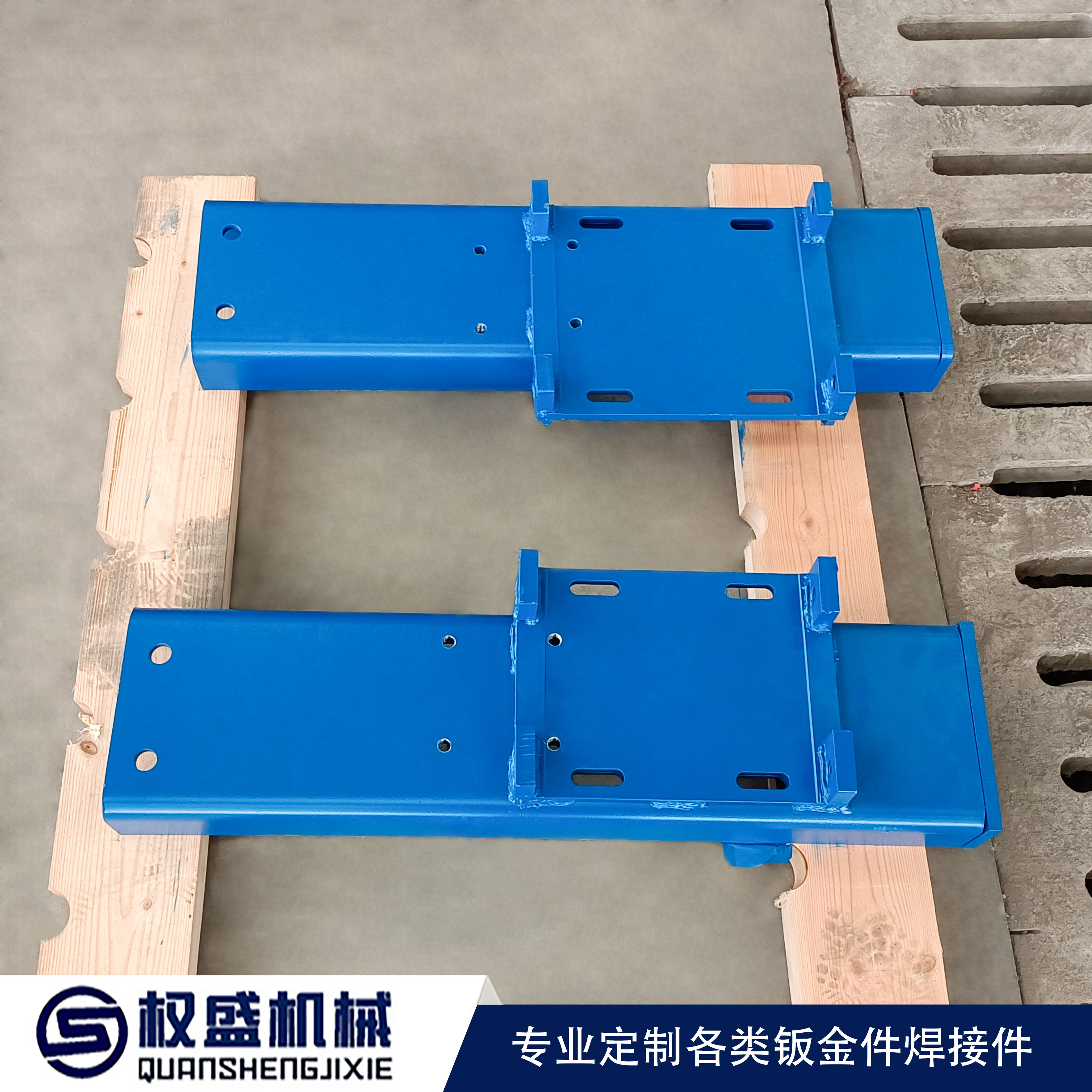 鈑金加工表面的噴塑應該如何處理？